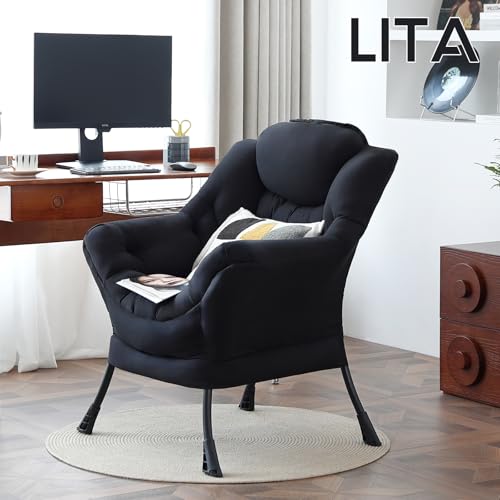 Image of LITA Lazy Chair with Armrests and Side Pocket, Modern Upholstered Accent Reading Chair for Living Room, Bedroom, Dorm, Small Spaces, Single Black