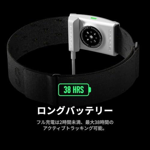 Amazon.co.jp: COROS（カロス）: 心拍センサー