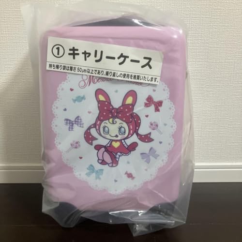 メゾピアノ くじ キャリーケース 一番くじ メゾピアノ キャリーケース タグ付き[値下]｜商品番号