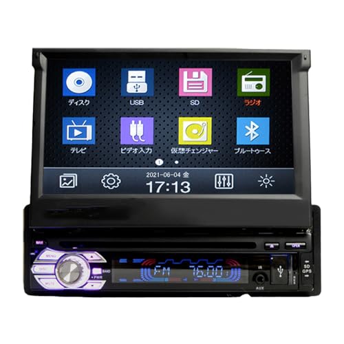 タッチ新品★ホンダ VXM-152VFi BT・DVD・CD再録・地デジ★動作良 415slIQRFKL.jpg