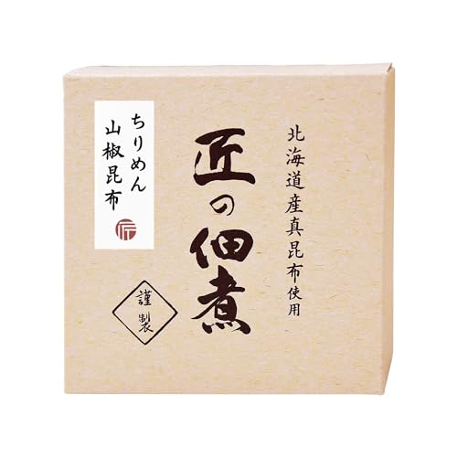 tWbR ̒ώ ߂Rzi100gjY kC VR z  ώ R   NNn