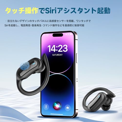 イヤホン Bluetooth ワイヤレスイヤホン 耳掛け式「2025年最新」 業界トップBluetooth6.0瞬時接続 ブルートゥース IPX7防水 最大100時間再生 耳掛け式 耳を塞がない マイク付き 音漏れ抑制 LEDディスプレイ スポーツ 片耳/両耳モード 通勤/通学/スポーツ (01black)