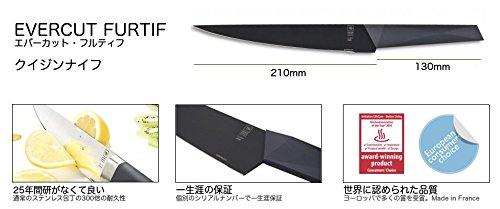 Amazon.com: Evercut Furtif Kitchen Knife, 8.25