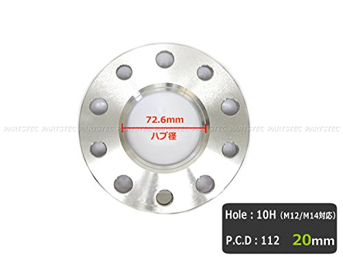 Amazon.co.jp: MOTOR POWER BMW ワイドトレッドスペーサー 2枚 鍛造