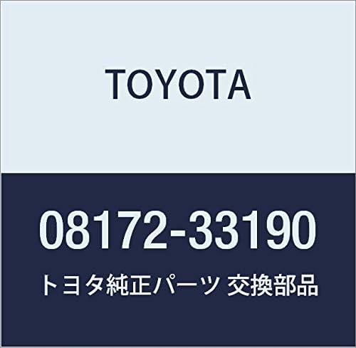 Toyota Genuine Parts 08172-33190