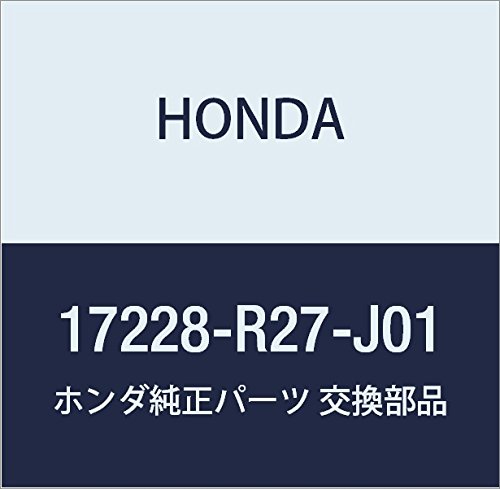 HONDA (ホンダ) 純正部品 チユーブ エアーフロー エリシオン プレステージ 品番17228-R27-J01