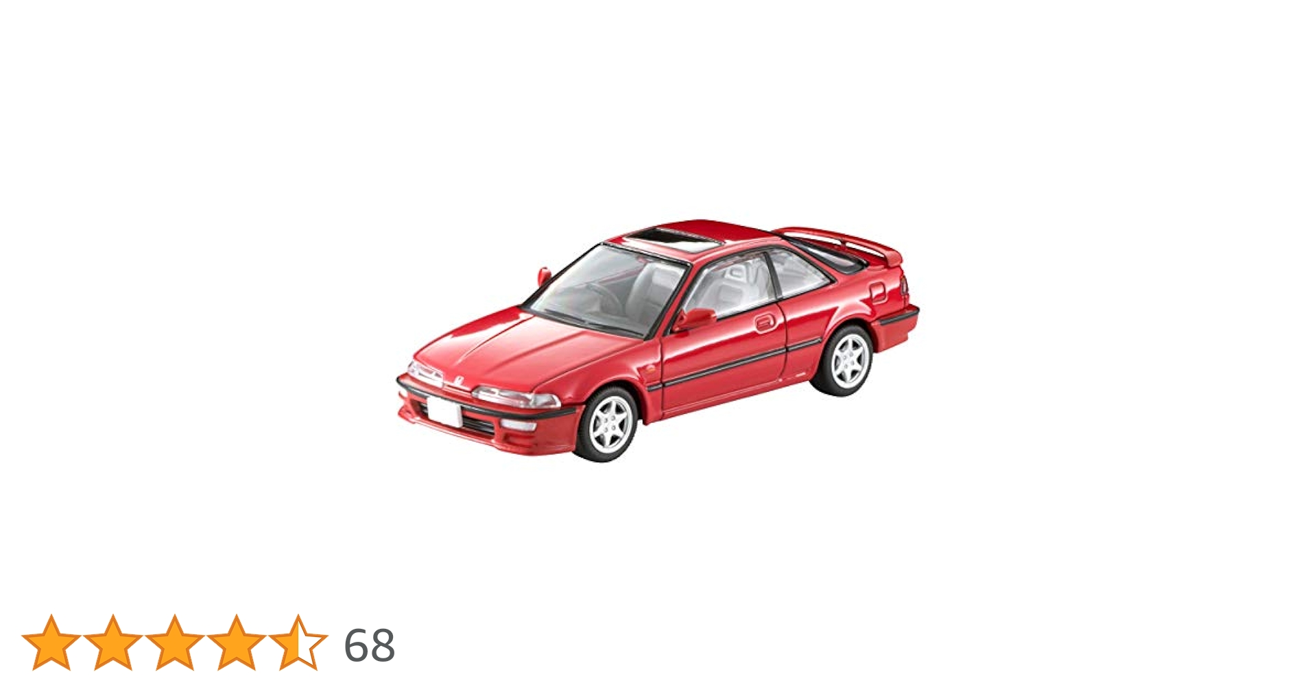 トミカリミテッドヴィンテージネオ ホンダ インテグラ 4台セット Amazon | トミーテック (TOMYTEC) トミカリミテッドヴィンテージ