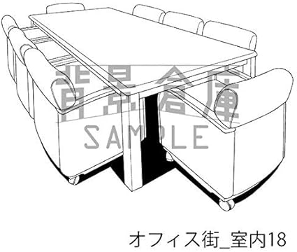 Amazon オフィスの背景集 Vol 1 ペン入れ済 グレースケールイラスト集 イラスト素材 Pcソフト