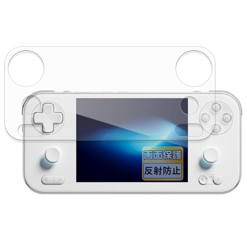 FILMEXT �t�B���� AYANEO Pocket S Mini �p ���˒ጸ �ی�t�B���� �w��h�~ ���{��