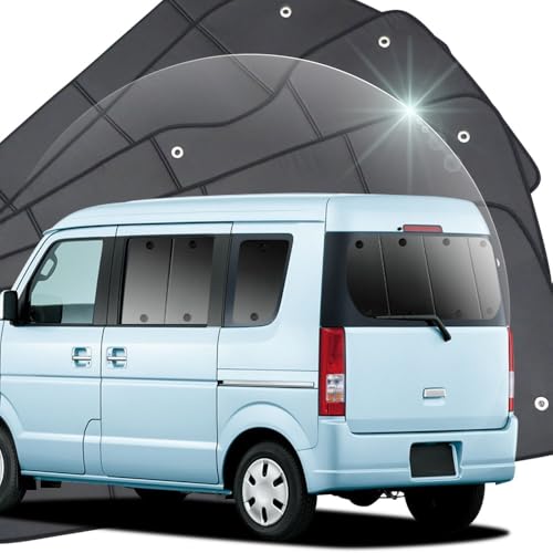 Amazon | atmys プライバシー サンシェード 車 エブリイ ワゴン DA64W 