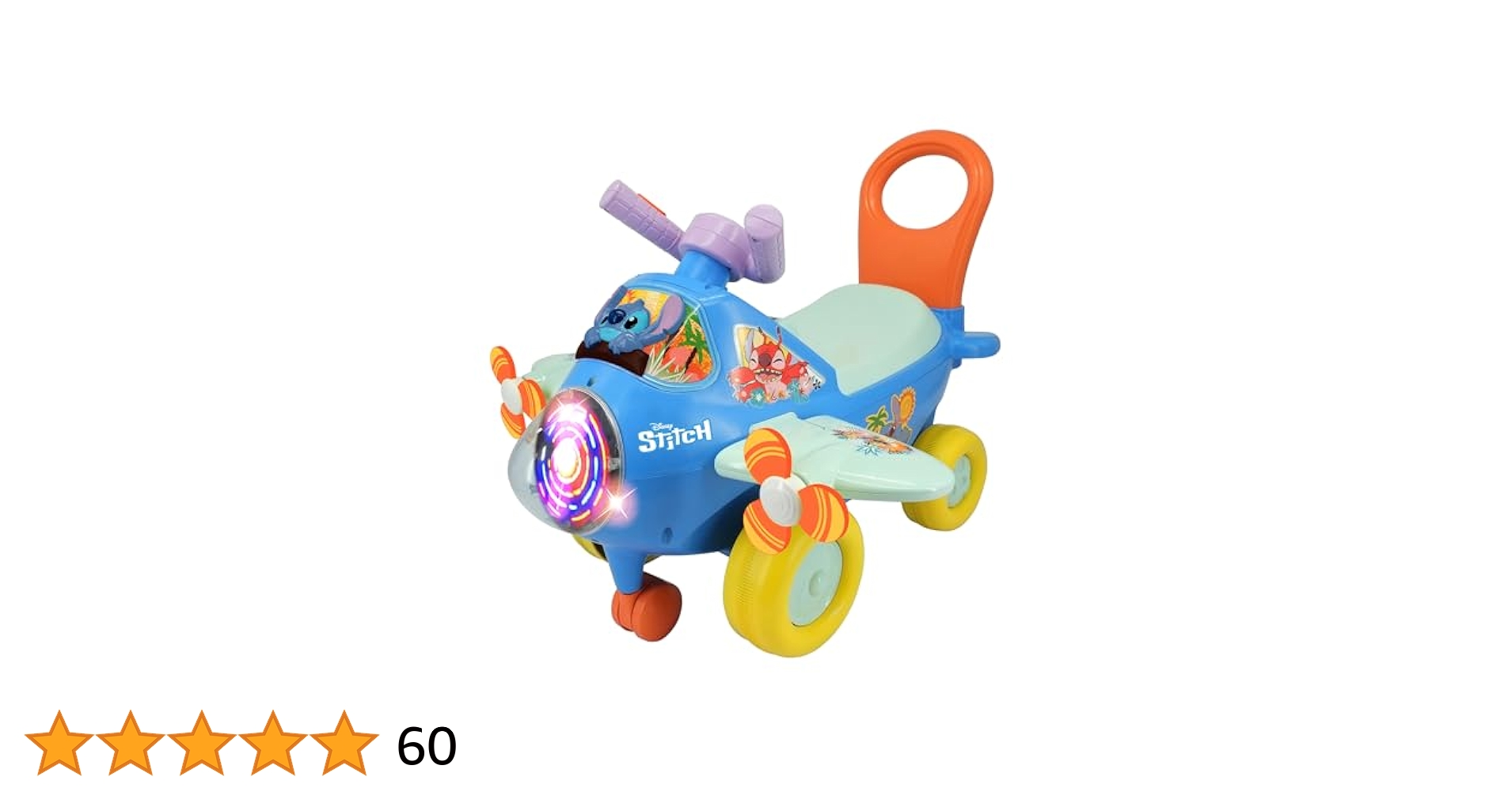 Amazon | Kiddieland:アクティビティプレーン:ステッチ