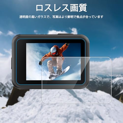 FitStill Tempered Glass Film Set [9 pieces] Compatible with Go Pro Hero 12/ Hero 11 / Hero 10 / Hero 9 Black Anti-Scratch | 3 Main Screen + 3 Subscreen + 3 LED Protective Film + 1 Silicone Lens