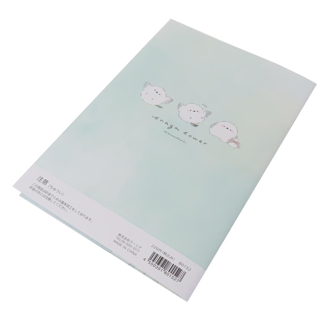 連絡帳 Amazon.co.jp: [連絡帳]A5連絡ノート 横/エナガタワー 新入学