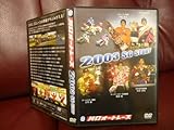 非売品DVD川口オートレース 2003 SG STORY・63分収録●伊藤信夫/浜野淳/久門徹/岡部聡/池田政和