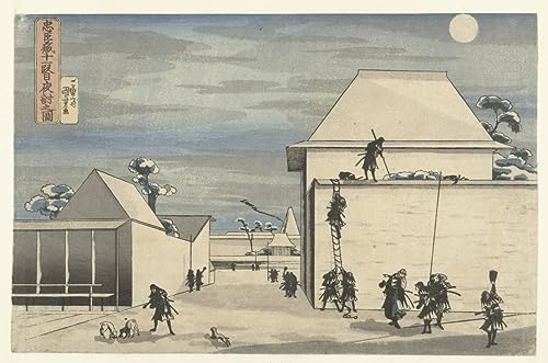 Attaque nocturne Chushingura Kuniyoshi toile murale pour remplacer les posters ternes 58 x 90 cm