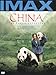 China - The Panda Adventure (IMAX)