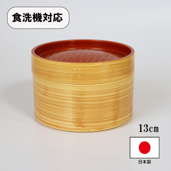 Amazon | せいろ せいろ蒸し器 直径13cm 1段 日本製 超耐熱 食洗機対応