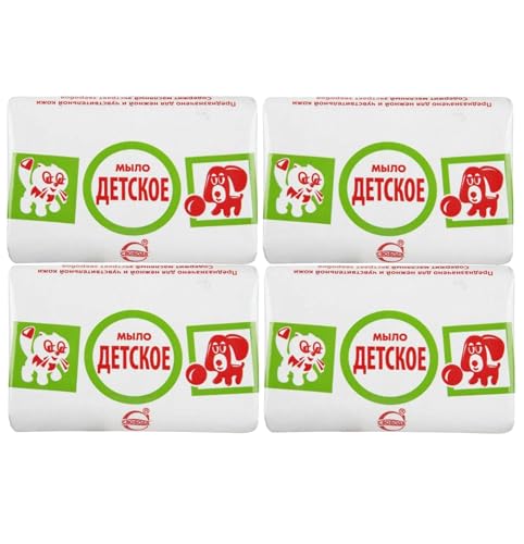 Svoboda Baby Soap Set, 4 Bars 3.17 oz Each, Natural Glycerin, Gentle Cleansing for Sensitive Skin