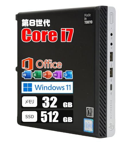 �y�����ςݕi�z�~�jPC / ��8���� Core i7 8700T / 32GB / SSD 512GB / MS Office 2019 / Windows 11 Prodesk/�h���C�u�񓋍�/HP EliteDesk 800 G4 DM Mini 80