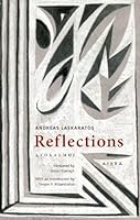 ΣΤΟΧΑΣΜΟΙ 6185048329 Book Cover