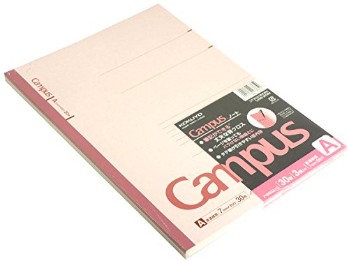 'Kokuyo Campus Notebook A4 Size Three Books Pack a ruffled Bruno de 203 AX3 by Kokuyo Co, LTD."