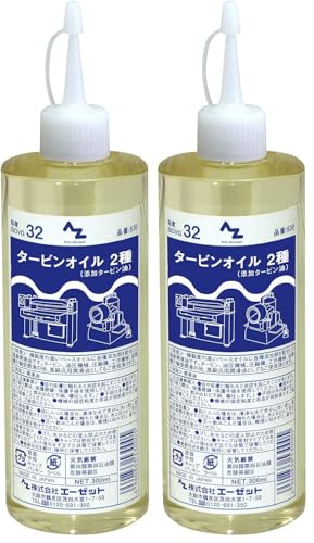 AZ(G[[bg) ^[rIC 2 [ISO VG 32] 300ml 530 (× 2)