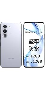 arrows Alpha SIMフリー ホワイト 新品 SIMフリーモデルの「arrows Alpha」を8月28日（木）より発売