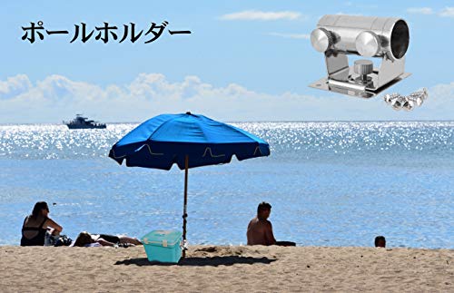 ポールホルダー ステンレス パラソルホルダー パラソルスタ