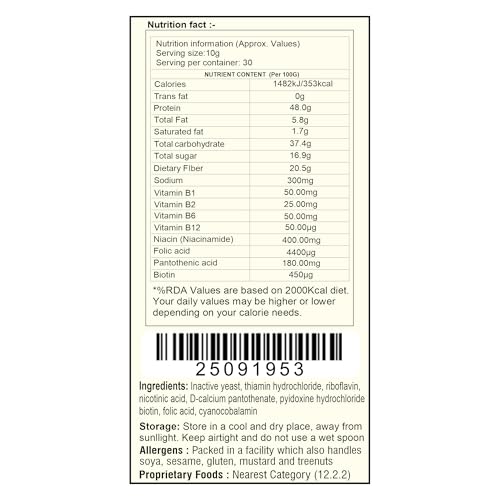 Image of Flavoma Nutritional FORTIFIED Yeast Flakes 300gm | Gluten-Free, Vegan Cheese Flavor | Plant Based Seasoning for Cooking, Baking, and Snacks
