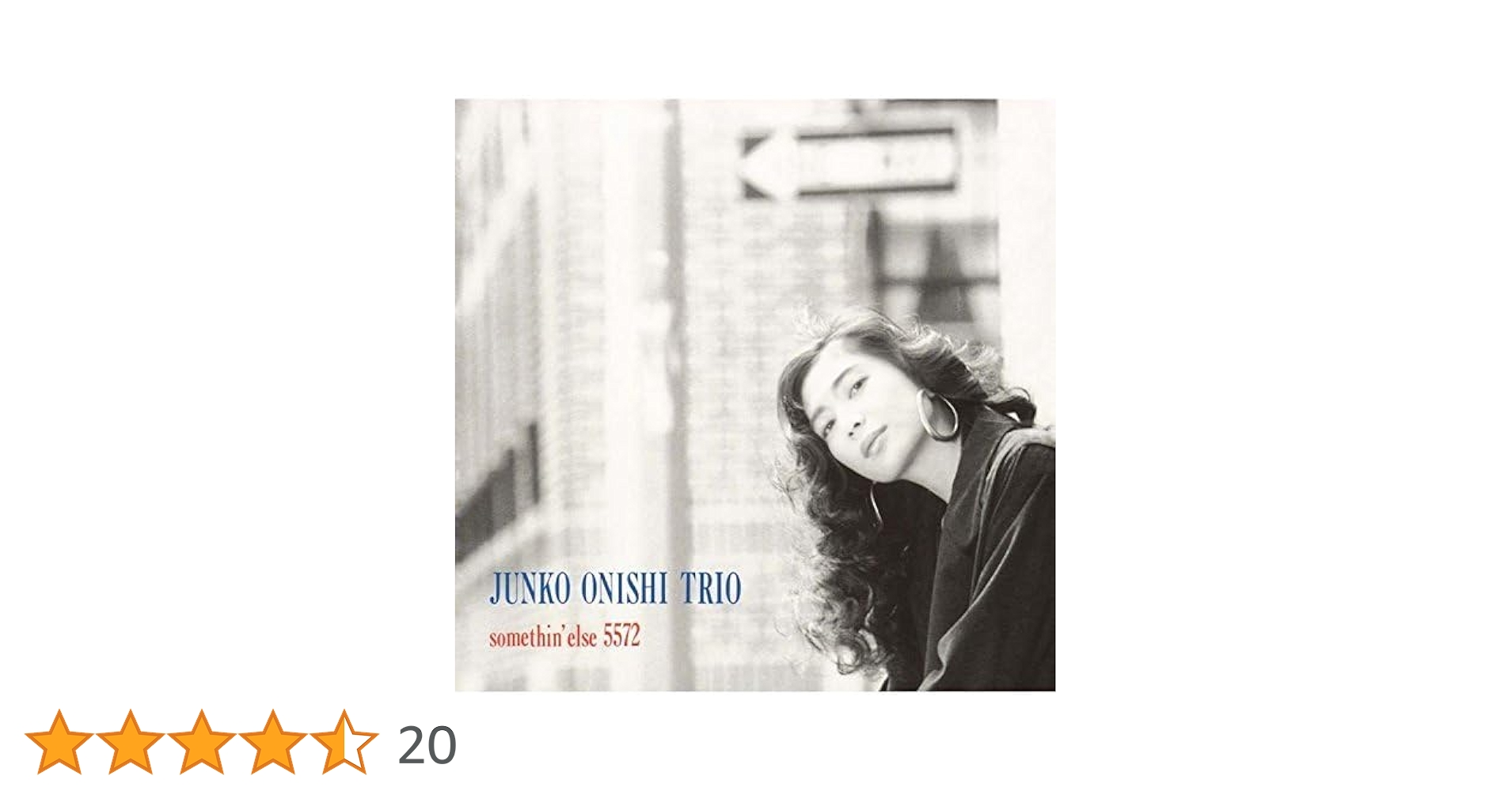 1998年発売  限定プレス 帯付 レコード　ビレッジ・バンガードの大西順子 Amazon.co.jp: ビレッジ・バンガードの大西順子: ミュージック