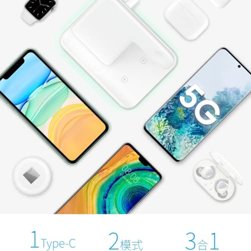 Carregador Sem Fio, Qualquer Warphone 3 Em 1 Suporte De Carregamento Sem Fio Para Airpods Mais IPhon