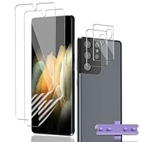 Film Huawei P30 En Verre Trempé Premium (Hydrogel) - Protection écran P30 (6,1 Pouces