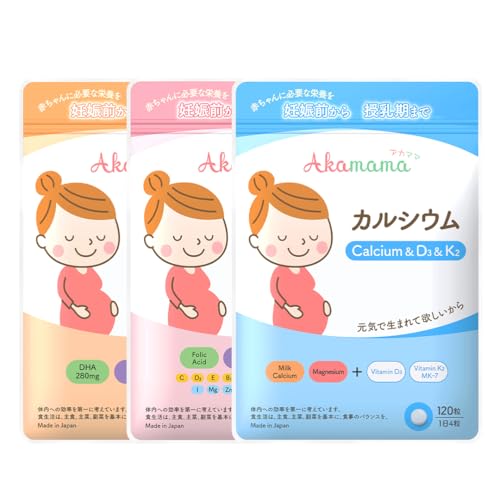 Akamama Complete Set�y�A�J�}�} 3�_ �h�{�Z�b�g�z�D�w �D�P �S�� �t�_ �I���K3 DHA �J���V�E�� �}���`�r�^�~�� �T�v�� 1������