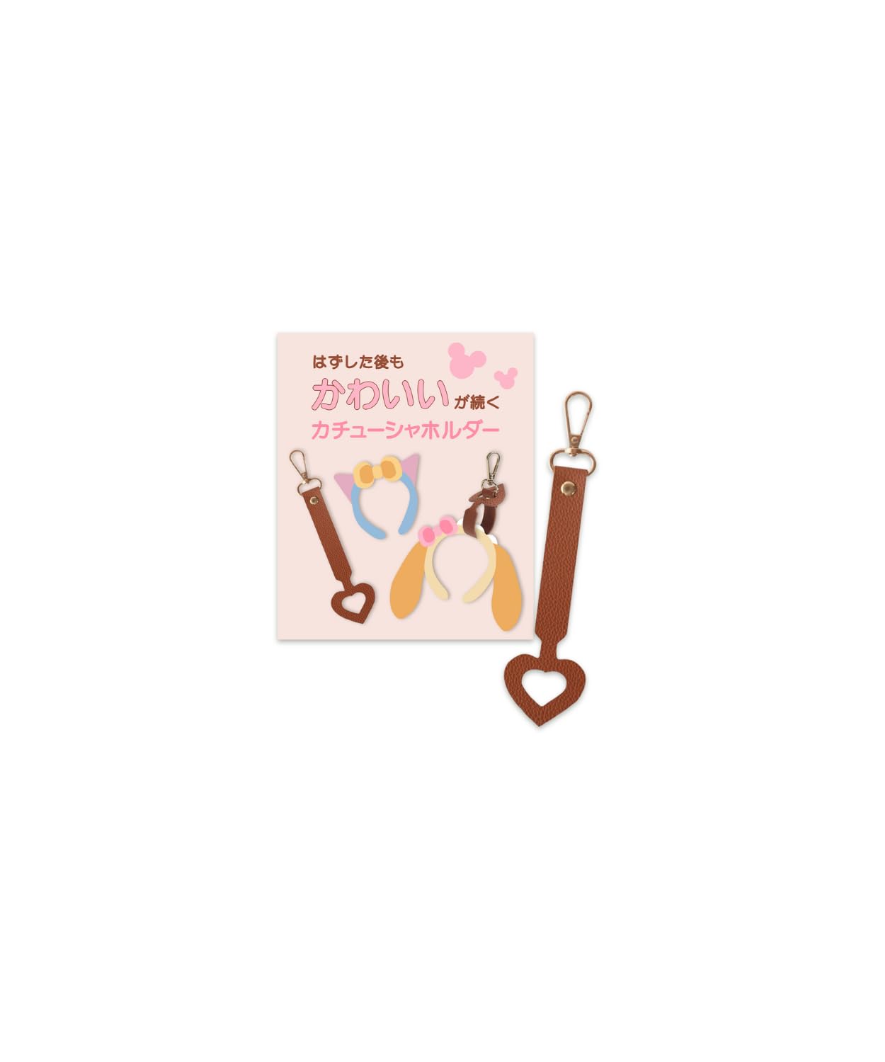 Amazon.co.jp: [Bule Maple] カチューシャホルダー キャップクリップ