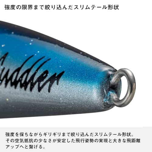 ソルティガ カドラー 160F エンジェルトビ の商品画像4枚目