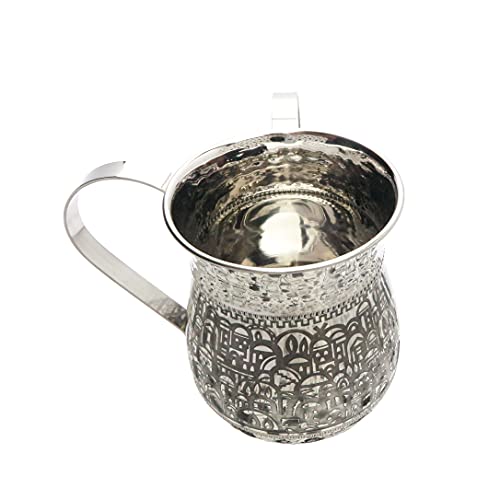 Vaso para lavado Netilat Yadayim acero inoxidable 23 oz miniatura 3