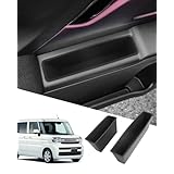 SXCY 2個 新型 スズキ スペーシア 3代目 フロントドア 収納ボックス MK54S MK94S ドアハンドル アクセサリー 小物入れ 内装パーツ ドアポケット インテリア カスタムパーツ フロントドアトレイ