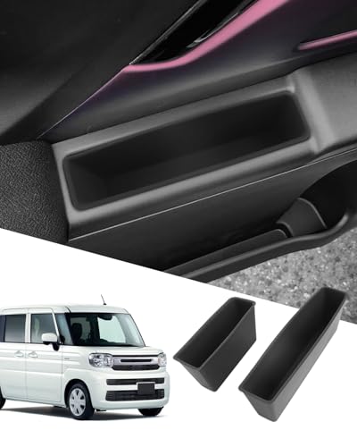 SXCY 2個 新型 スズキ スペーシア 3代目 フロントドア 収納ボックス MK54S MK94S ドアハンドル アクセサリー 小物入れ 内装パーツ ドアポケット インテリア カスタムパーツ フロントドアトレイ
