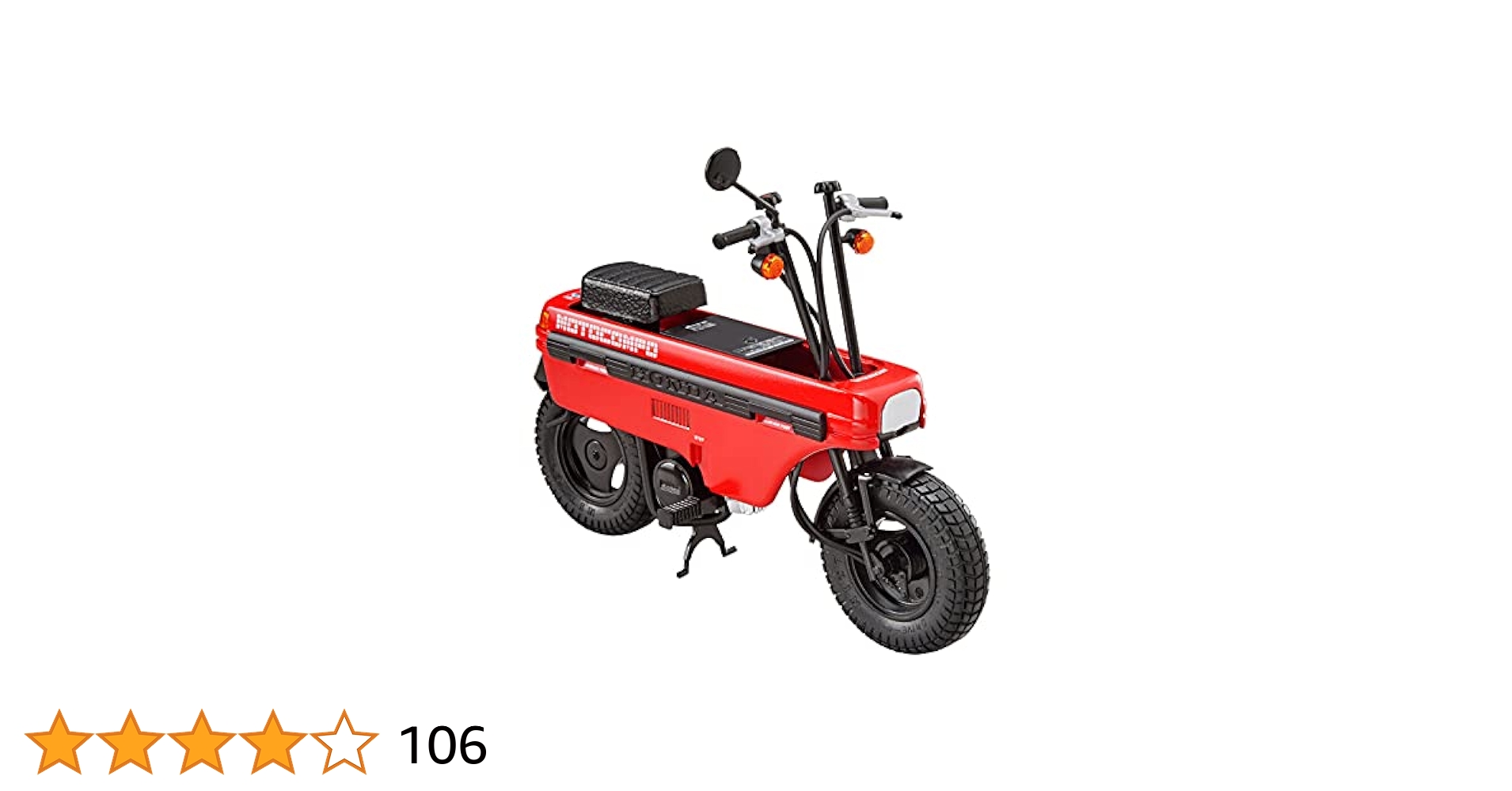 Amazon | 青島文化教材社(AOSHIMA) 1/12 ザ・バイクシリーズ No