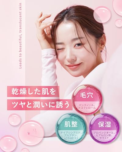 Qiera(キエラ) ナイアシンアミド 美容液 30ml の商品画像 3