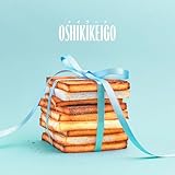 フェルマーの料理