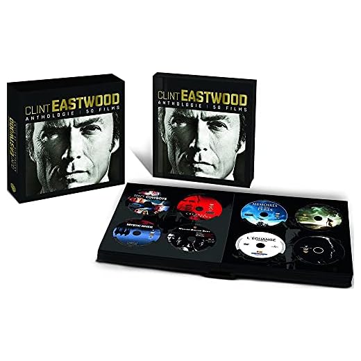Clint Eastwood Anthologie : 50 films [Francia] [DVD]
