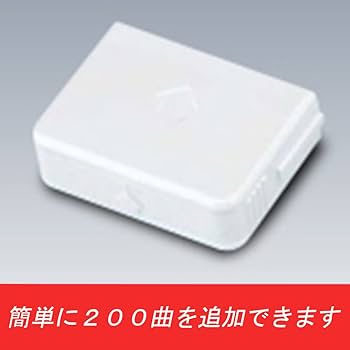 オンステージ 追加曲チップ「PK-ST2」演歌・歌謡曲（200曲入りチップ） Amazon.co.jp: オン・ステージ オンステージ専用追加曲チップ 演歌