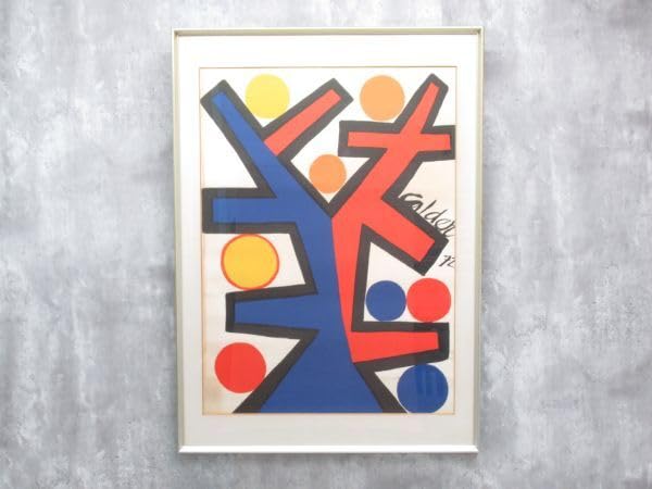 Alexander Calder アレクサンダーカルダー 1972年 リトグラフ Alexander Calder アレクサンダーカルダー 1972年 リトグラフ