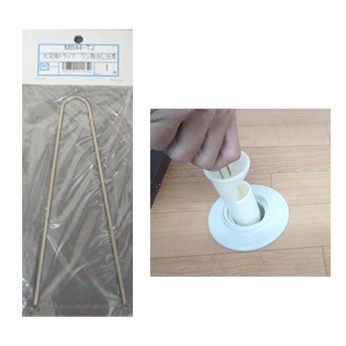 �~���R MIYAKO MB44-TJ����@�g���b�v ������o������yMB44-TJ�z ����@�r�����ށy���[�J�[�����̂݁E������s�ENP�㕥���s�z