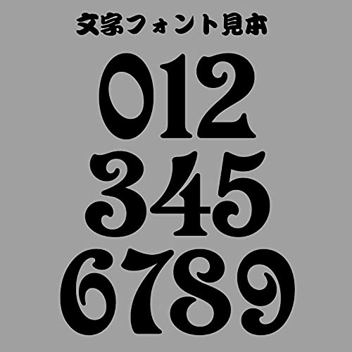 【激レア】チャットモンチー　インディーズ時代のステッカー　6枚セット 2025年最新】チャットモンチー レコードの人気アイテム - メルカリ