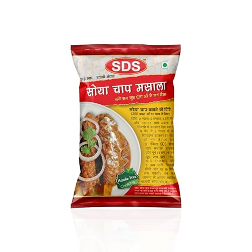Image of SDS Soya Chaap Masala Powder - 40gm (Pack of 1)