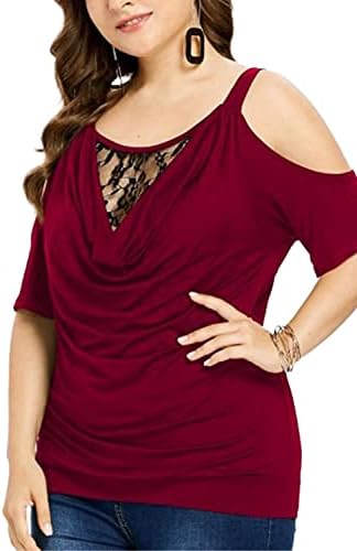 NEYOUQE Womens Cold Off The Shoulder Summer T Shirts (S-5XL) Short Sleeve Casual Comfy Tops Tee Shirt