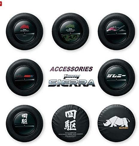 Amazon.co.jp: スズキ純正 ジムニーシエラ (SUZUKI Jimny SIERRA