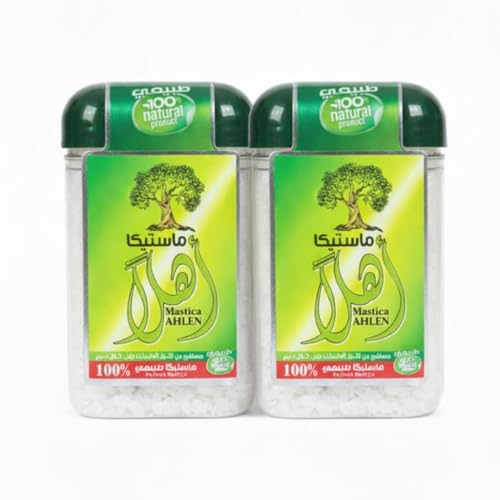 Maxlica Ahlen 100% Natural Mastic - Pure Chios Resin (Pack of 2 10 Grams Each)